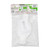 Pack of 5 Stealth Clarity FFP3 Transparent Face Mask